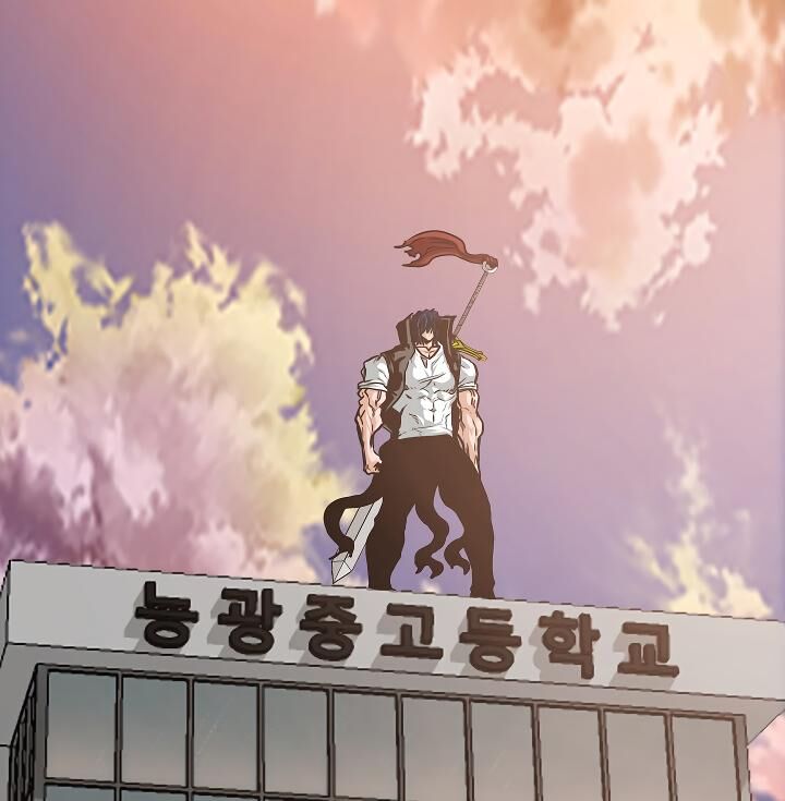 Read Rooftop Sword Master Manga Online