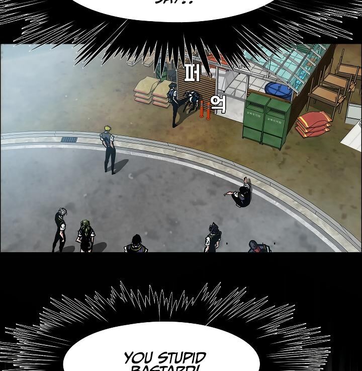 Read Rooftop Sword Master Manga Online