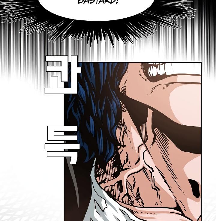 Read Rooftop Sword Master Manga Online