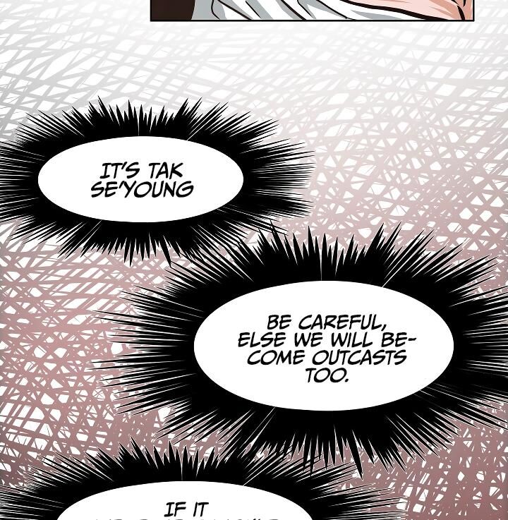 Read Rooftop Sword Master Manga Online