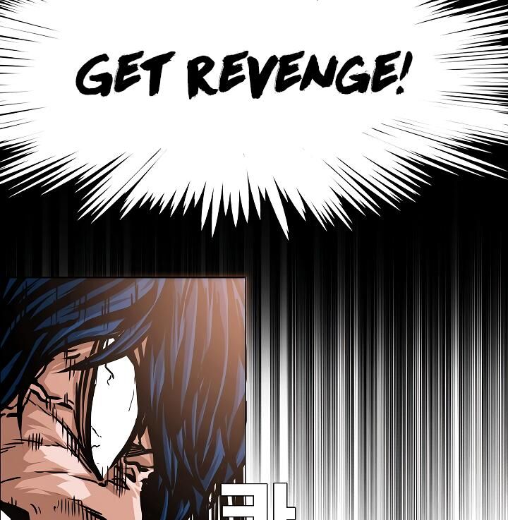 Read Rooftop Sword Master Manga Online