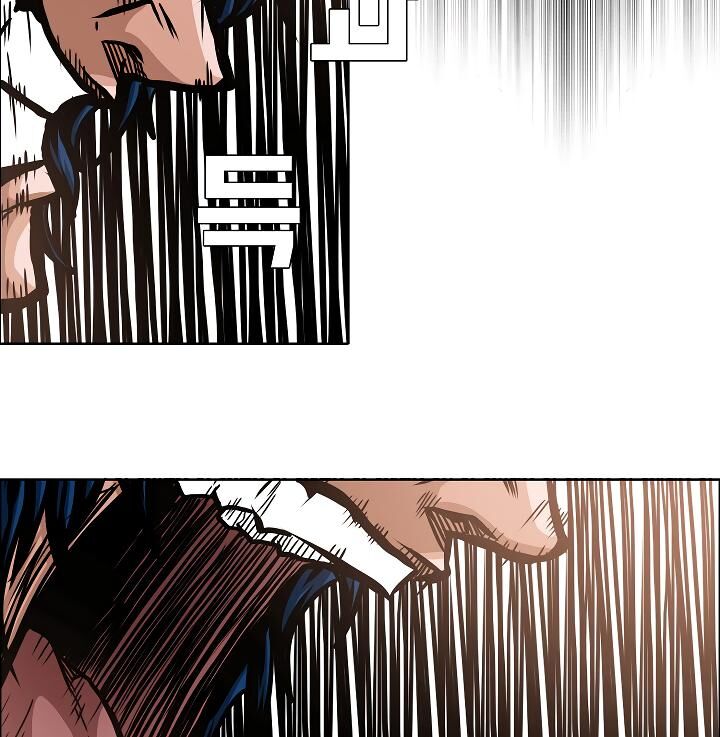 Read Rooftop Sword Master Manga Online