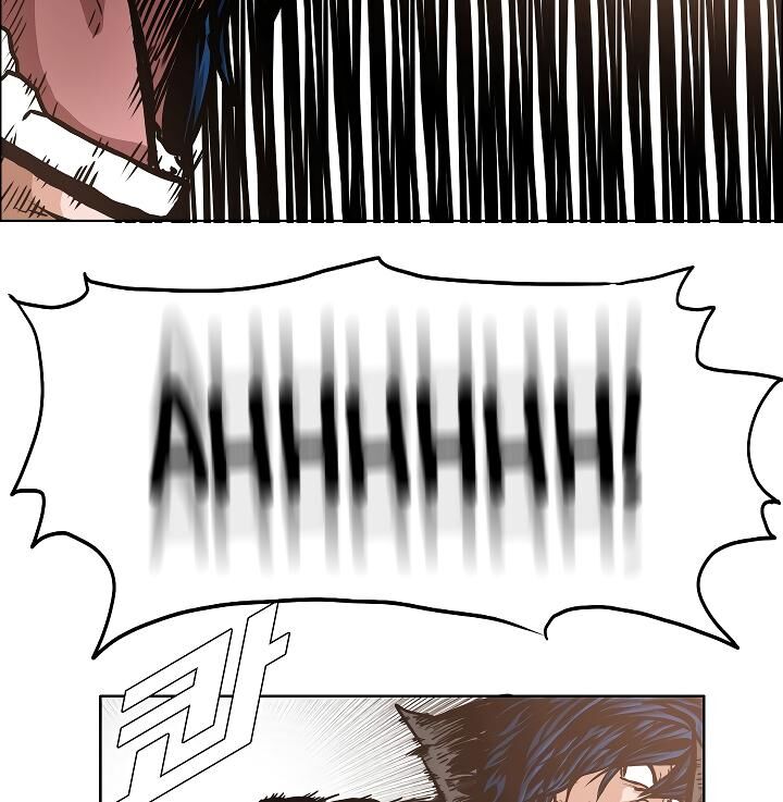 Read Rooftop Sword Master Manga Online