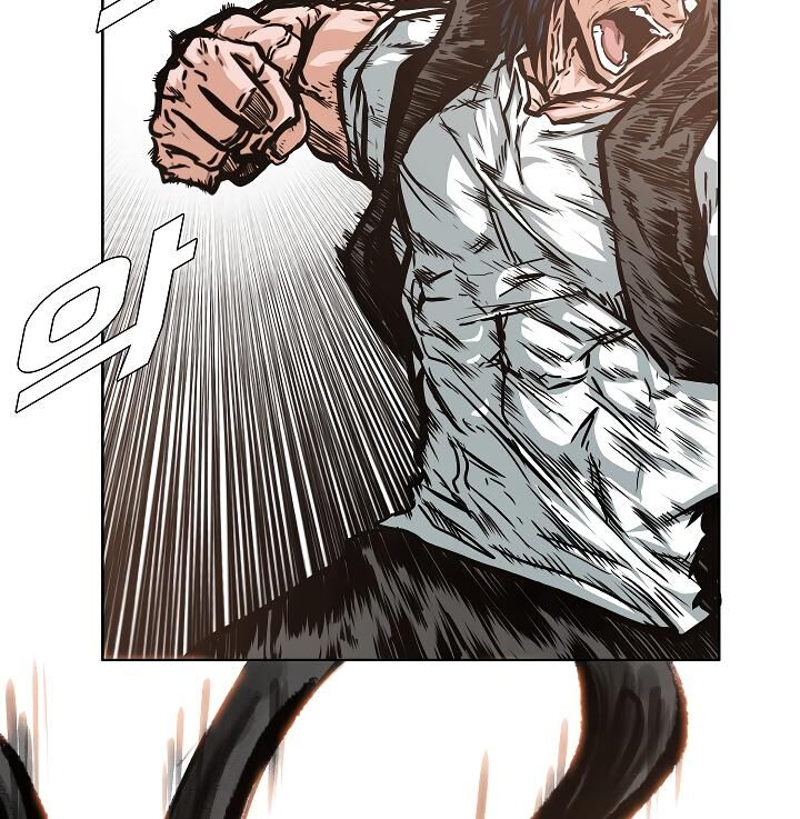 Read Rooftop Sword Master Manga Online
