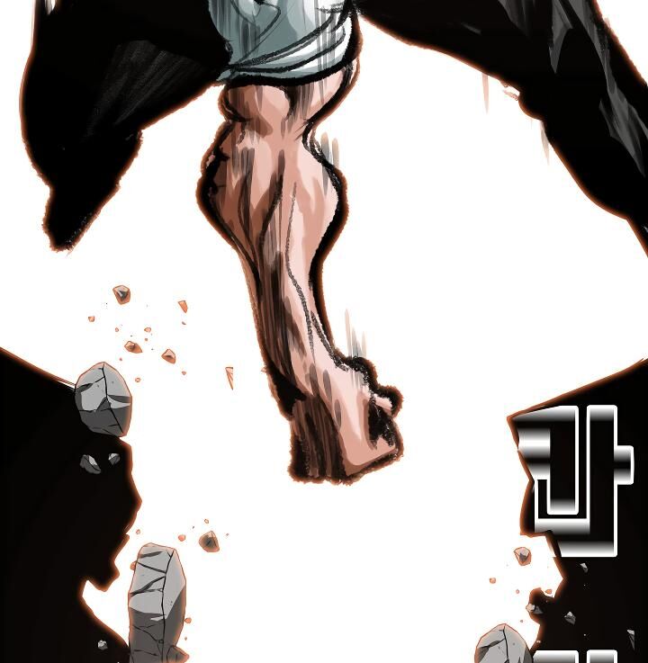 Read Rooftop Sword Master Manga Online