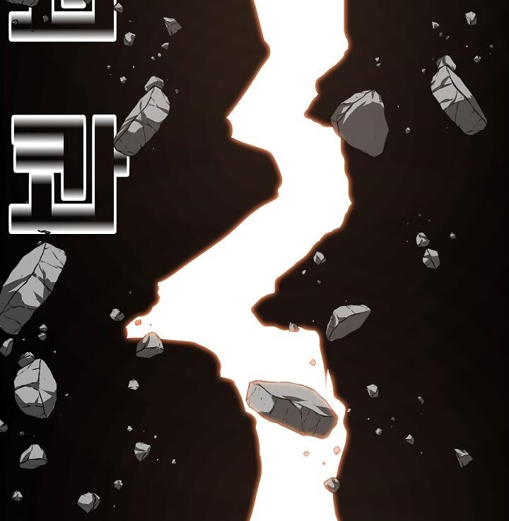 Read Rooftop Sword Master Manga Online