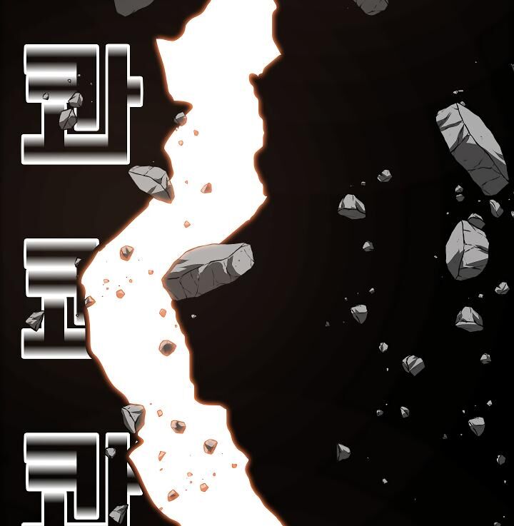 Read Rooftop Sword Master Manga Online