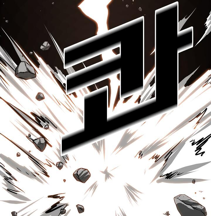 Read Rooftop Sword Master Manga Online
