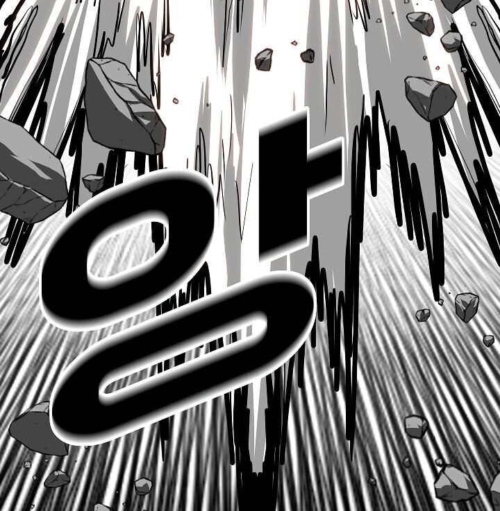 Read Rooftop Sword Master Manga Online