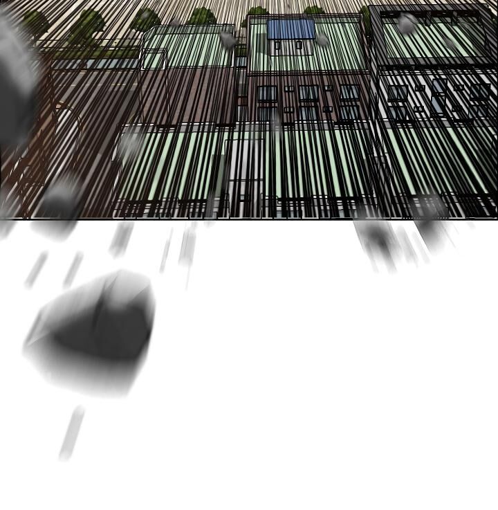 Read Rooftop Sword Master Manga Online