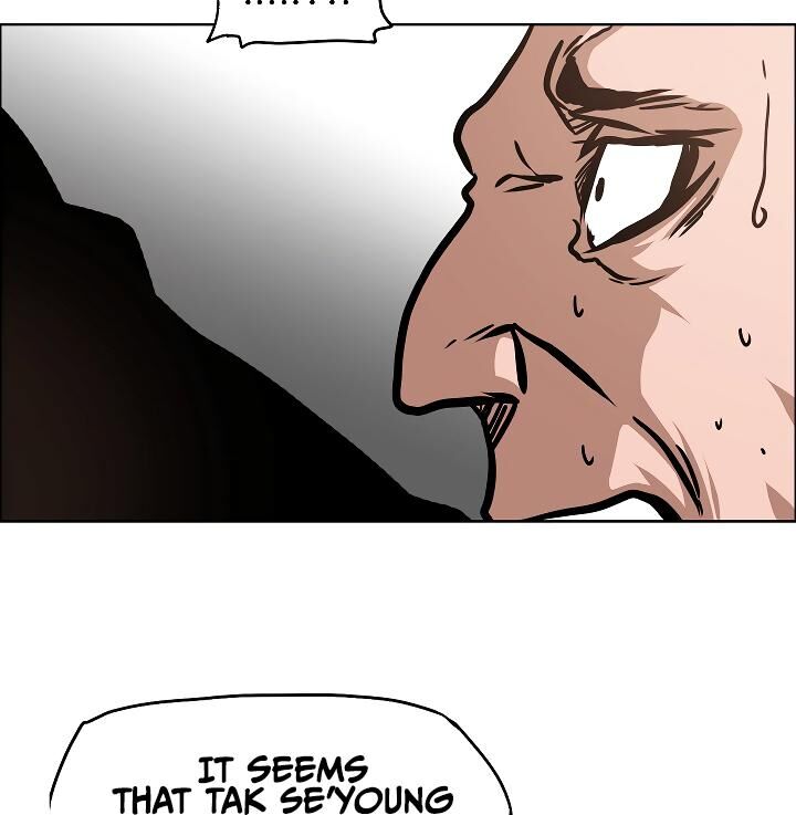Read Rooftop Sword Master Manga Online