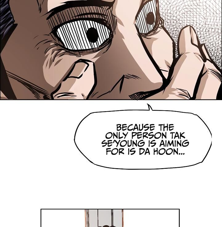 Read Rooftop Sword Master Manga Online