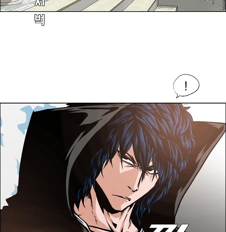 Read Rooftop Sword Master Manga Online