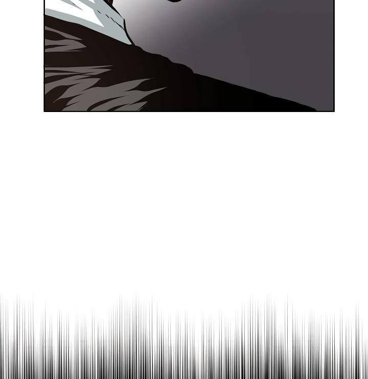 Read Rooftop Sword Master Manga Online