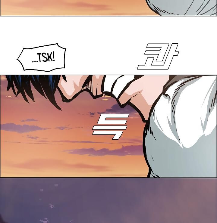 Read Rooftop Sword Master Manga Online