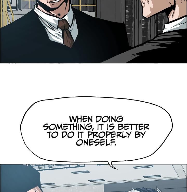 Read Rooftop Sword Master Manga Online