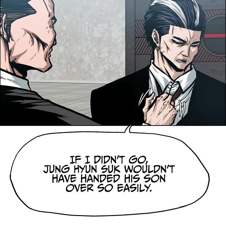 Read Rooftop Sword Master Manga Online