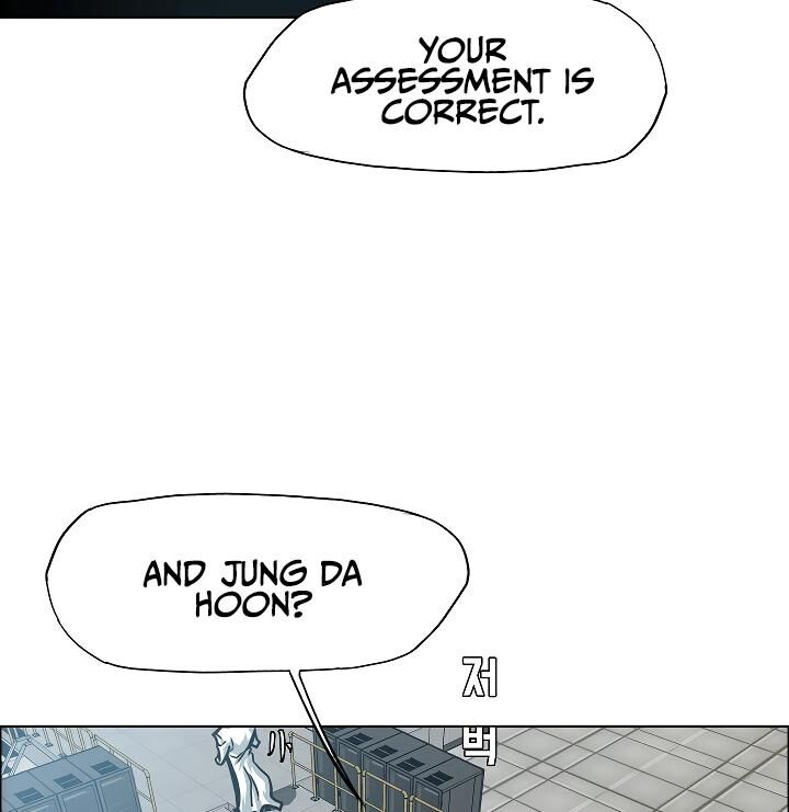 Read Rooftop Sword Master Manga Online