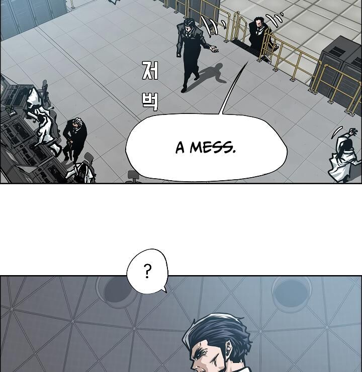 Read Rooftop Sword Master Manga Online