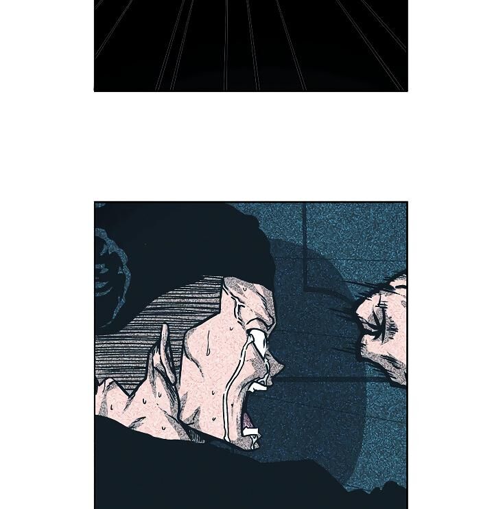 Read Rooftop Sword Master Manga Online
