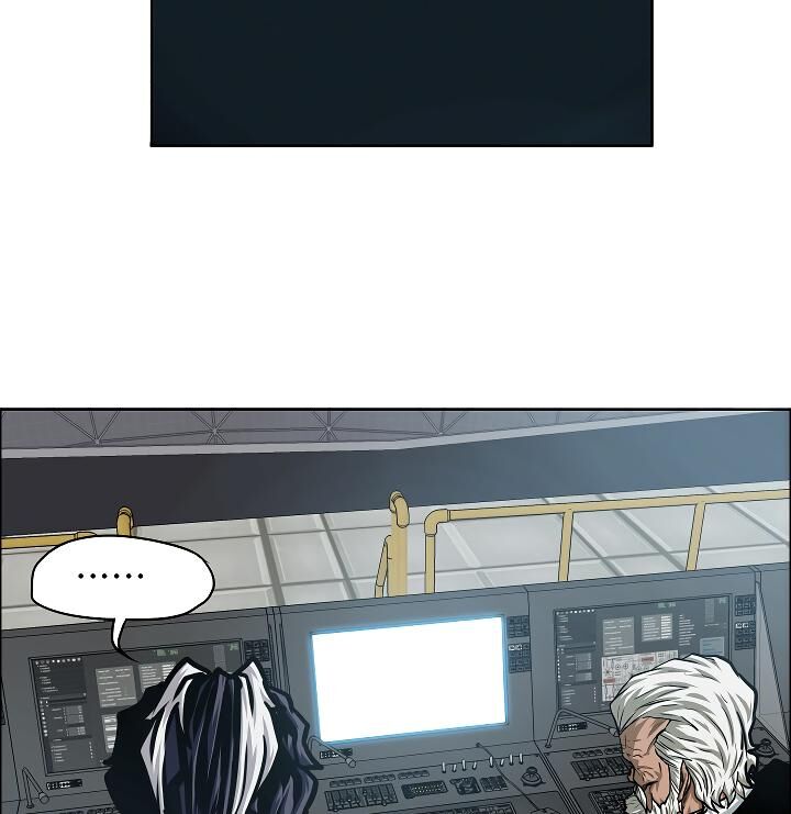 Read Rooftop Sword Master Manga Online