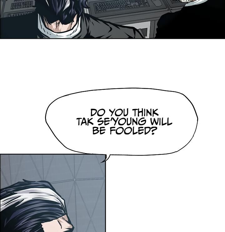 Read Rooftop Sword Master Manga Online