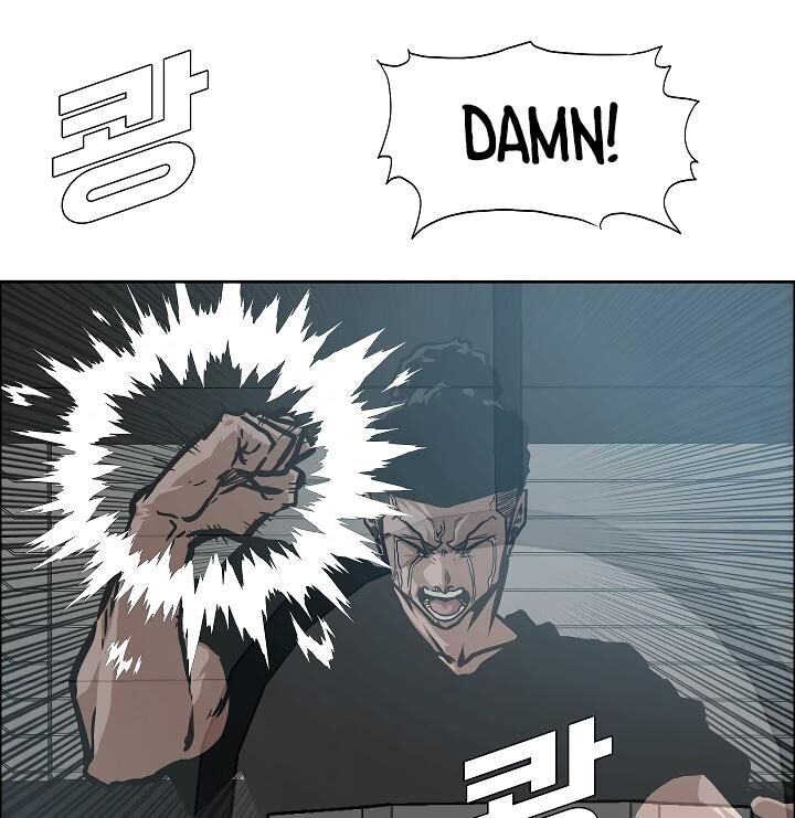 Read Rooftop Sword Master Manga Online