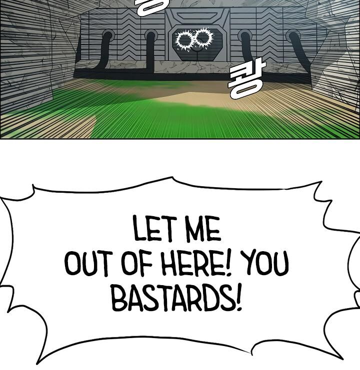 Read Rooftop Sword Master Manga Online