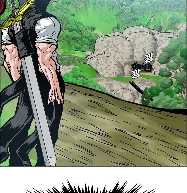 Read Rooftop Sword Master Manga Online