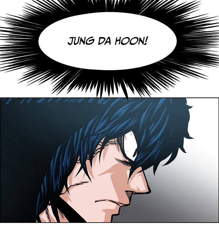 Read Rooftop Sword Master Manga Online