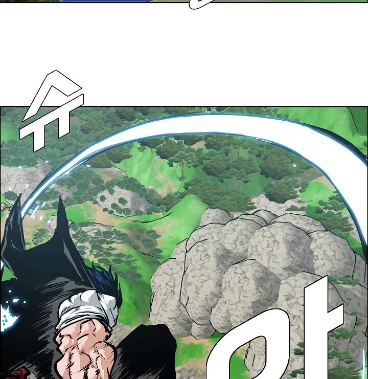 Read Rooftop Sword Master Manga Online
