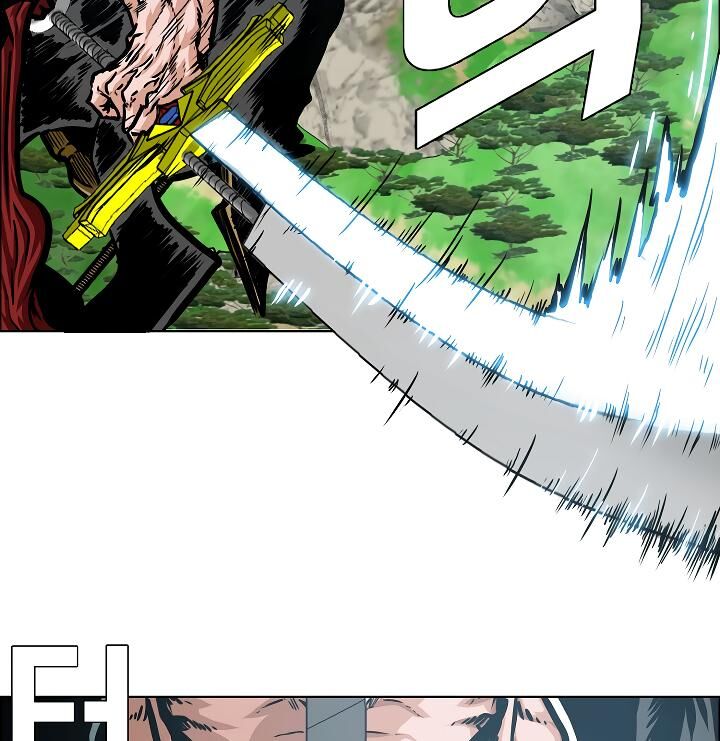 Read Rooftop Sword Master Manga Online