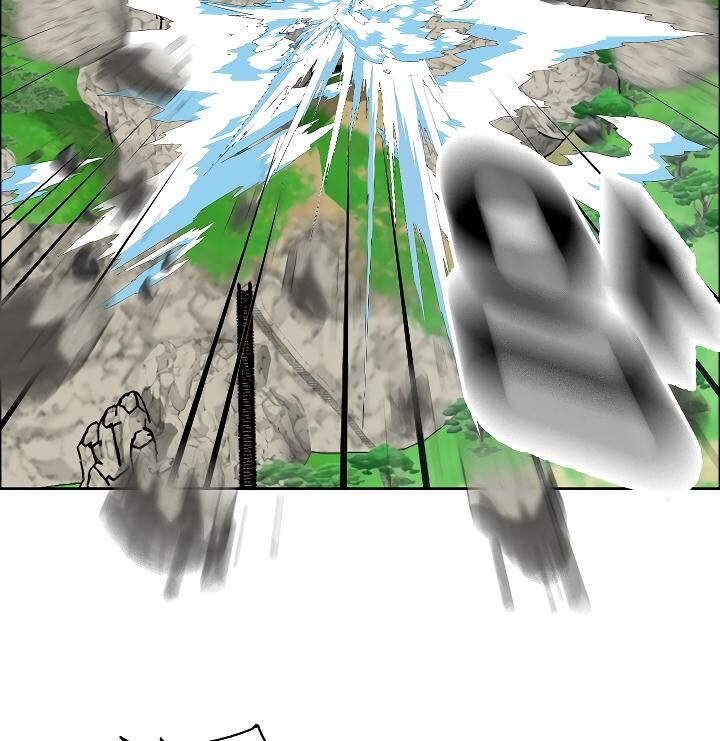 Read Rooftop Sword Master Manga Online