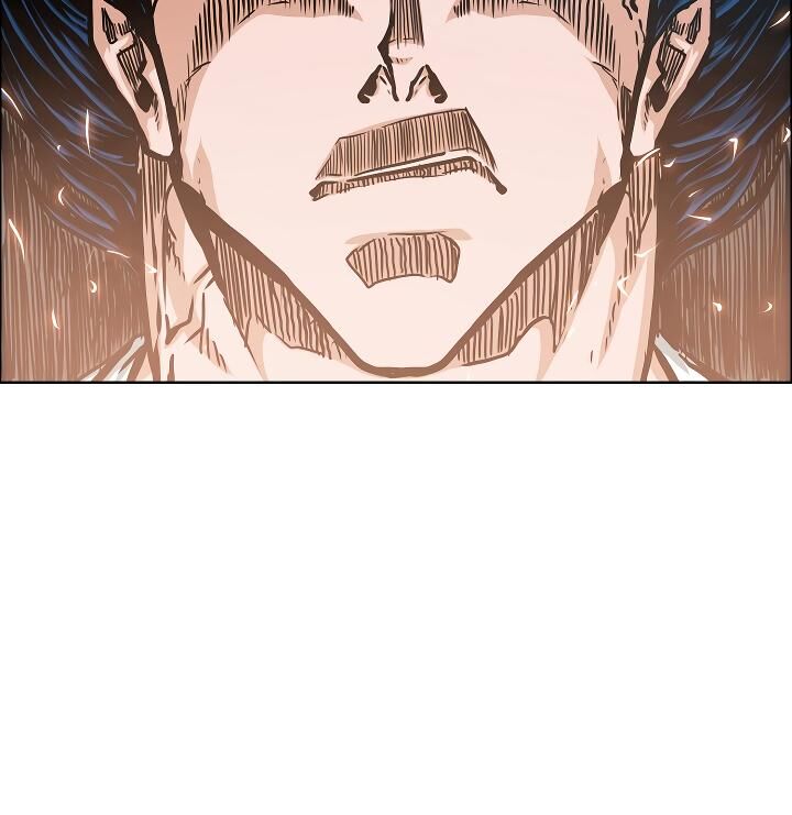 Read Rooftop Sword Master Manga Online