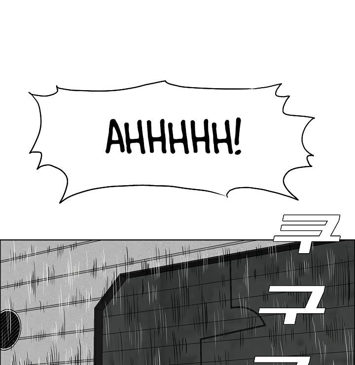 Read Rooftop Sword Master Manga Online