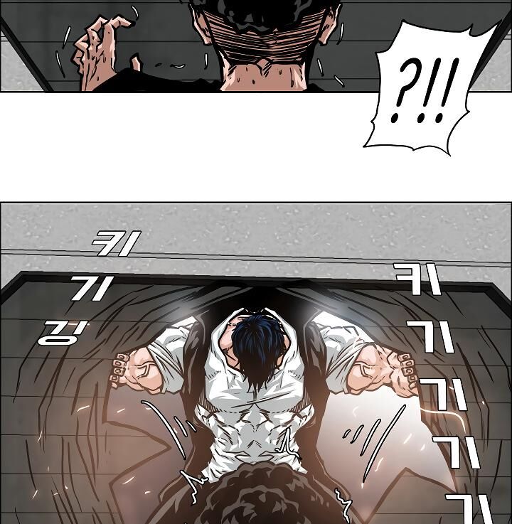 Read Rooftop Sword Master Manga Online