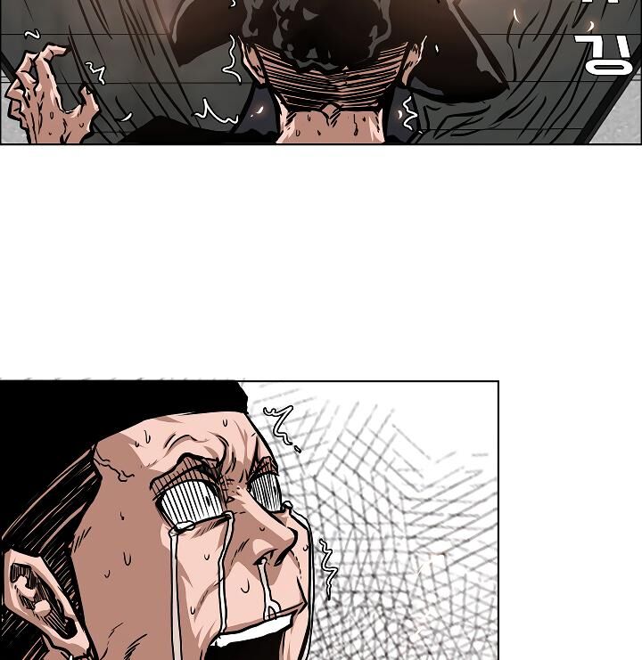 Read Rooftop Sword Master Manga Online
