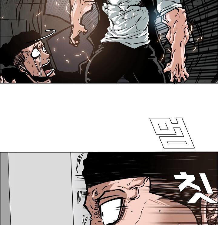 Read Rooftop Sword Master Manga Online