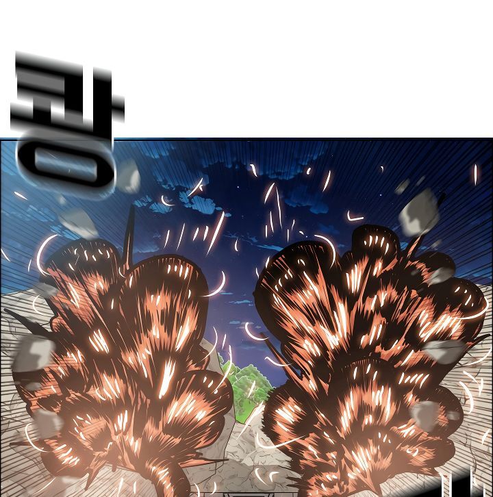 Read Rooftop Sword Master Manga Online