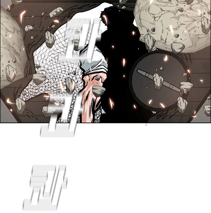 Read Rooftop Sword Master Manga Online