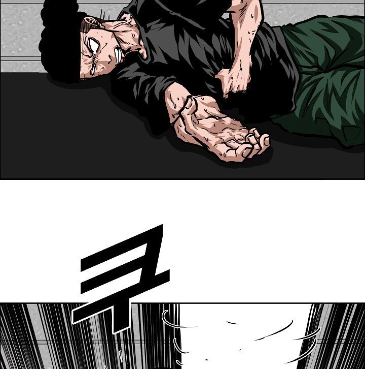 Read Rooftop Sword Master Manga Online