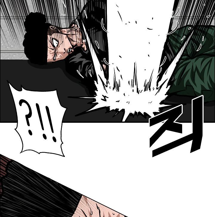Read Rooftop Sword Master Manga Online