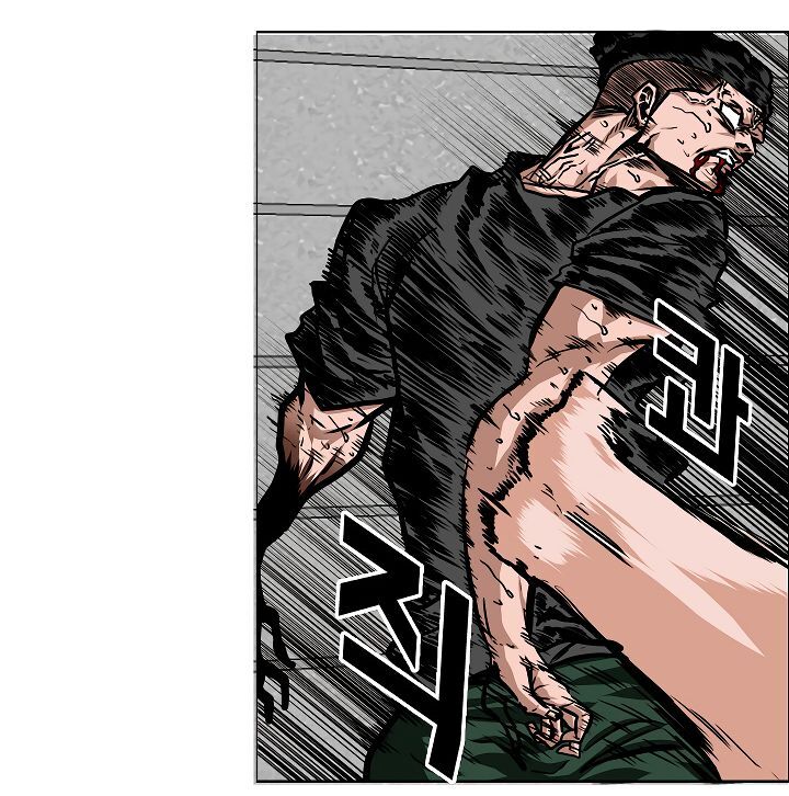 Read Rooftop Sword Master Manga Online