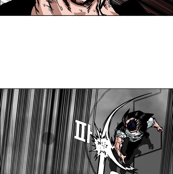 Read Rooftop Sword Master Manga Online