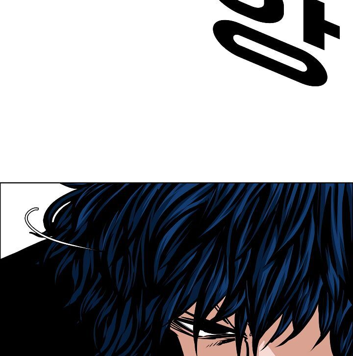 Read Rooftop Sword Master Manga Online