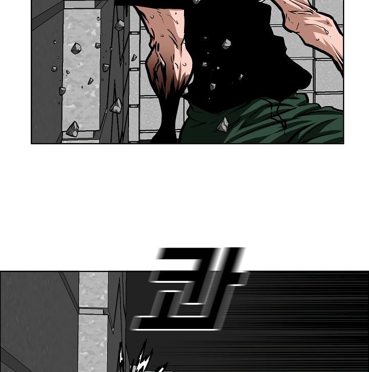 Read Rooftop Sword Master Manga Online