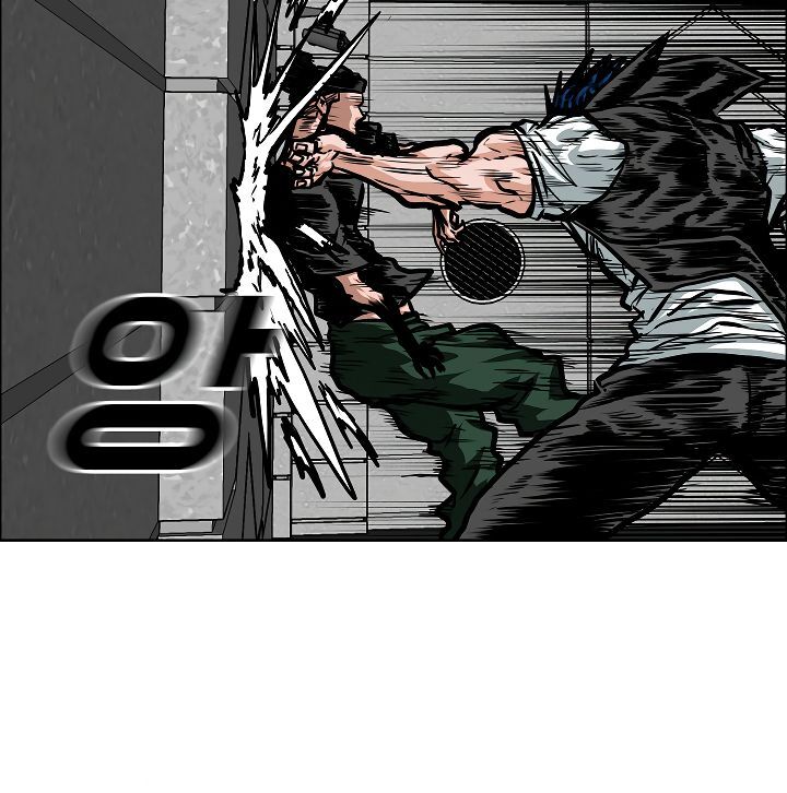 Read Rooftop Sword Master Manga Online