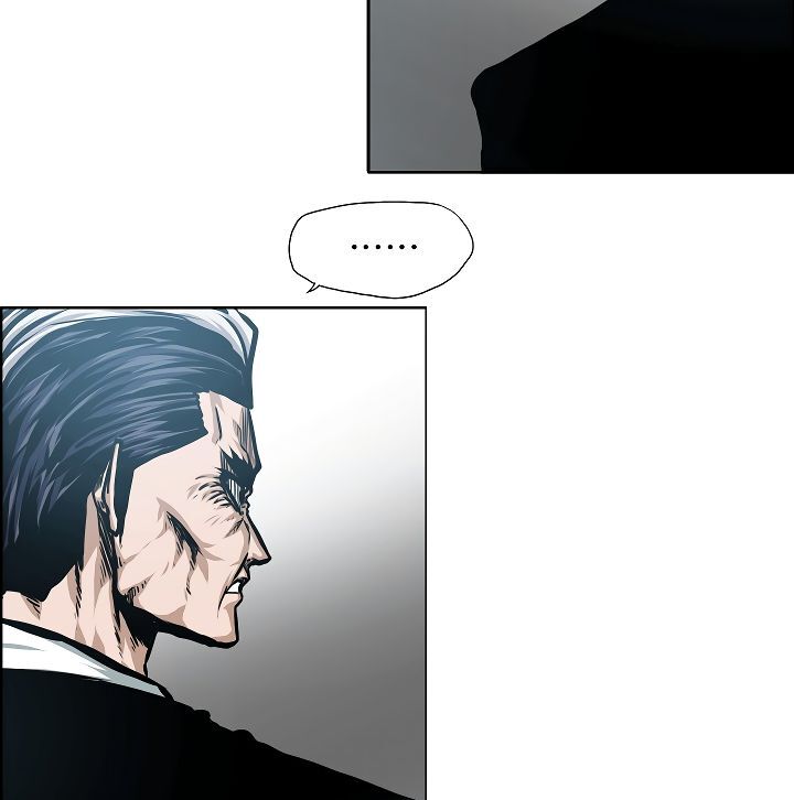 Read Rooftop Sword Master Manga Online