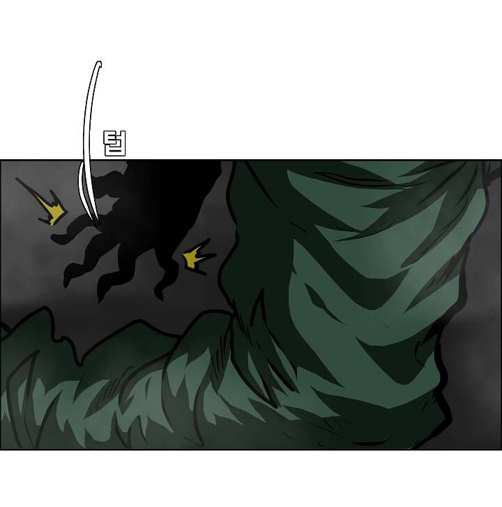 Read Rooftop Sword Master Manga Online