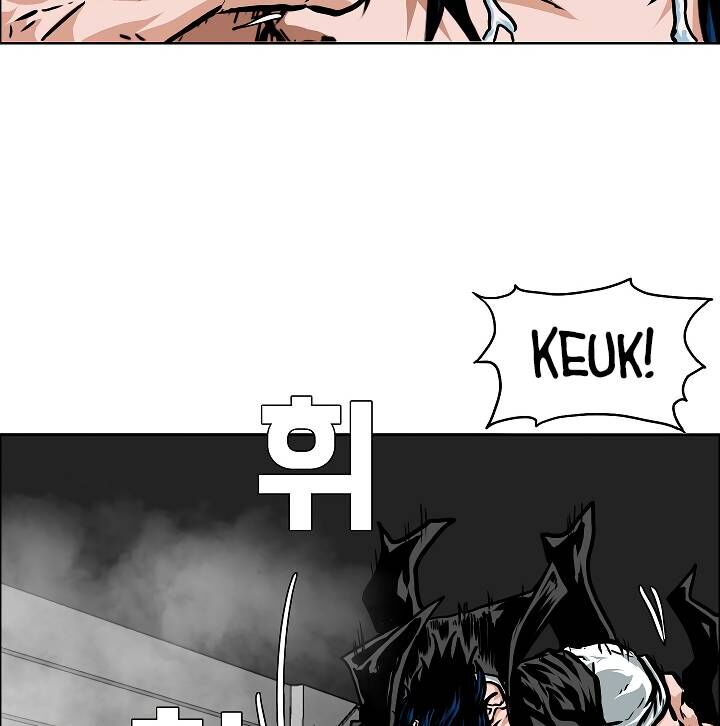 Read Rooftop Sword Master Manga Online